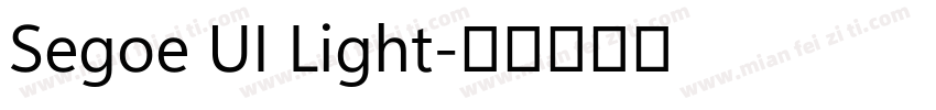 Segoe UI Light字体转换